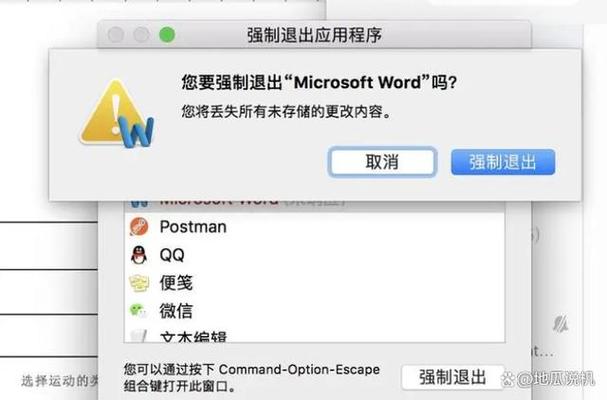 网页保存按钮没反应