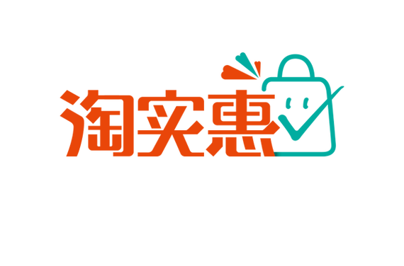 淘实惠电商平台