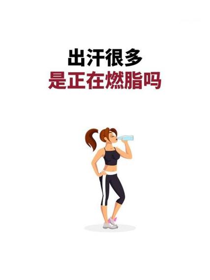 怎么样才能减掉大肚子的赘肉