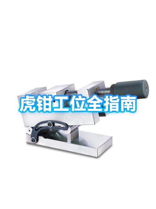 山地车坐垫螺丝拧不动