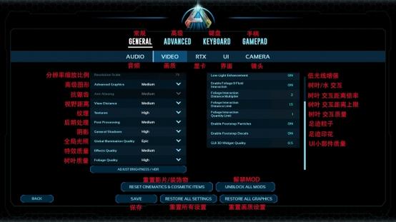 方舟免费开挂的软件缩略图