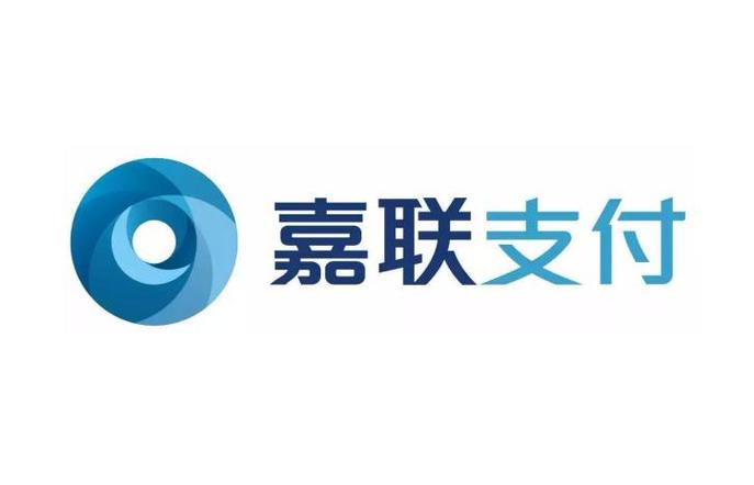 嘉联支付商户平台