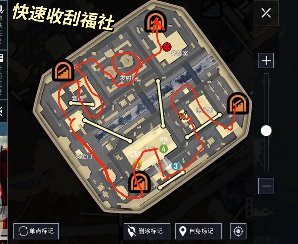 地铁逃生如何发家致富截图