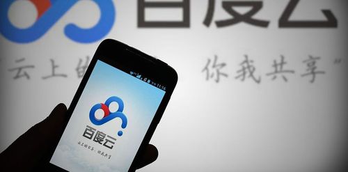 短信电话炸机神器怎么下载