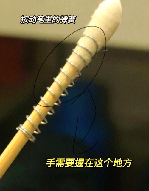 电容笔伤屏幕吗