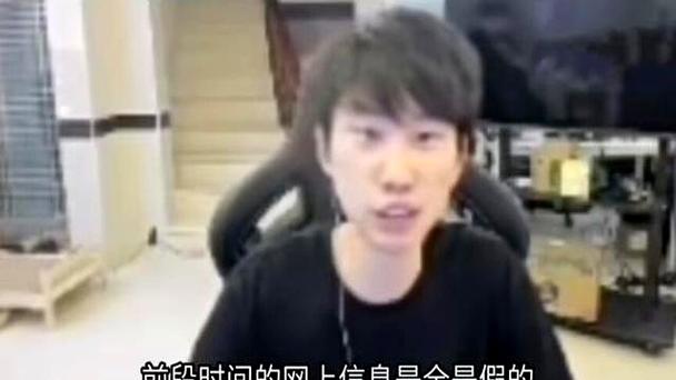 rng老板是谁缩略图