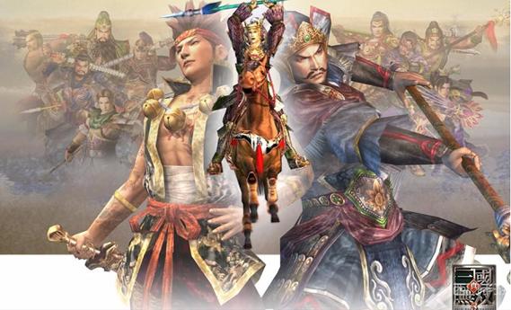真三国无双3关羽10级武器