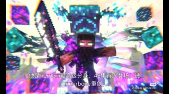 蛇刃him第三形态死亡