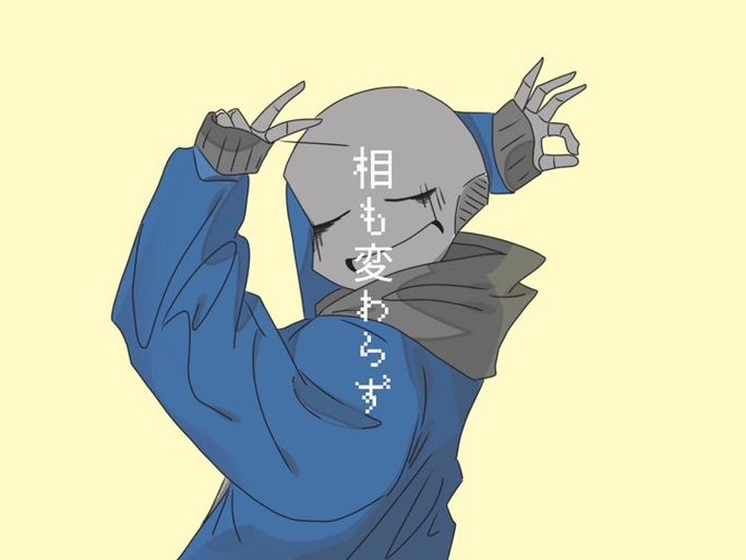 传说之下手书MONSTER