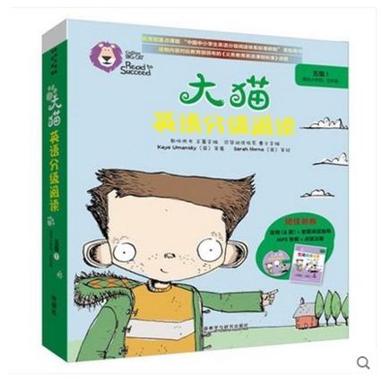 点阅读书图标