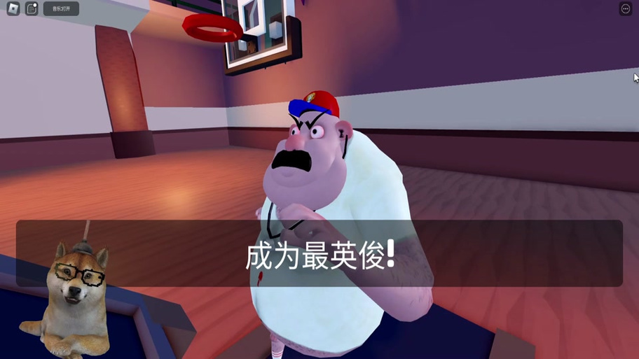 波波仔解说搞笑视频