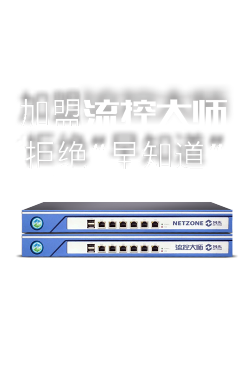 小米盒子清理缓存在哪里