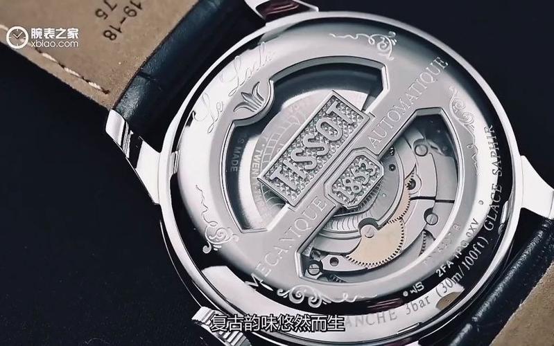 天梭手表后盖怎么装回去