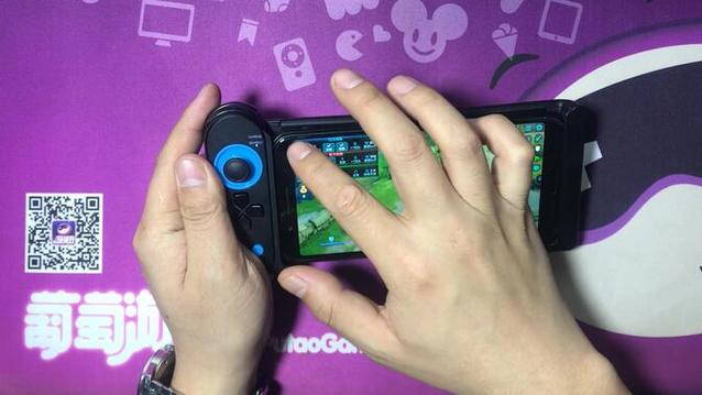 葡萄游戏手柄使用手册