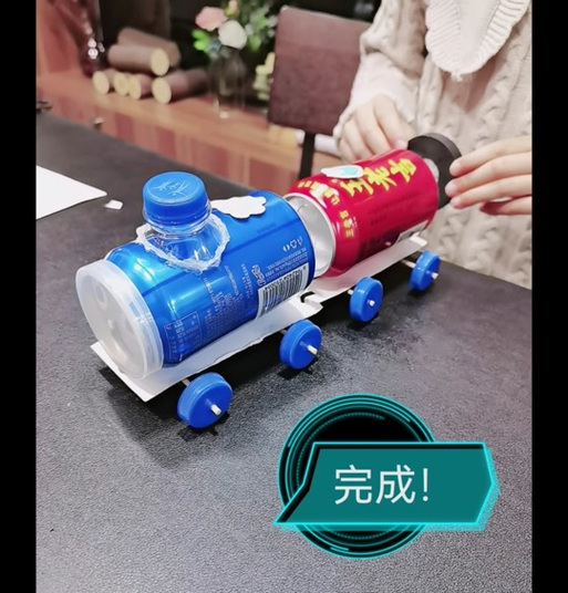 用磁铁做简单的小制作