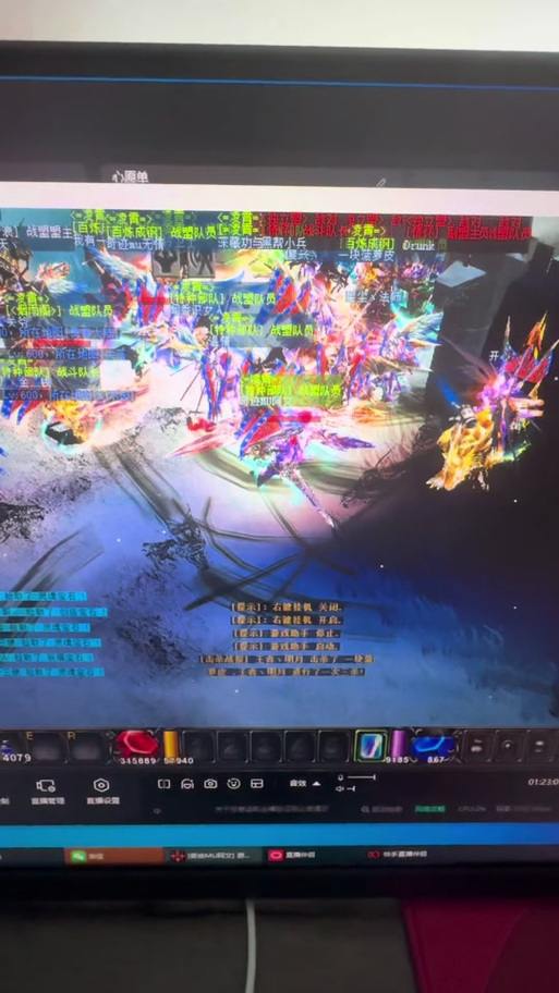 木瓜奇迹经典区战士加点