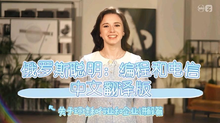 cut翻译