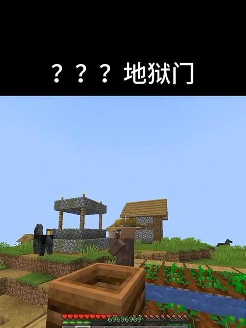 我的世界废弃的地狱门图标