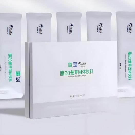 脂20创客最新版