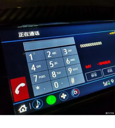 手机连上蓝牙老自动拨打电话