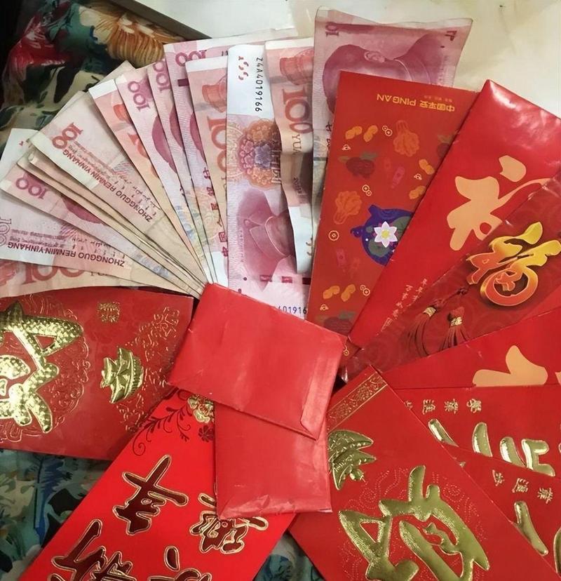 拜年红包到什么时候