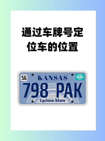 阿尔法顺风车暂停车主认证