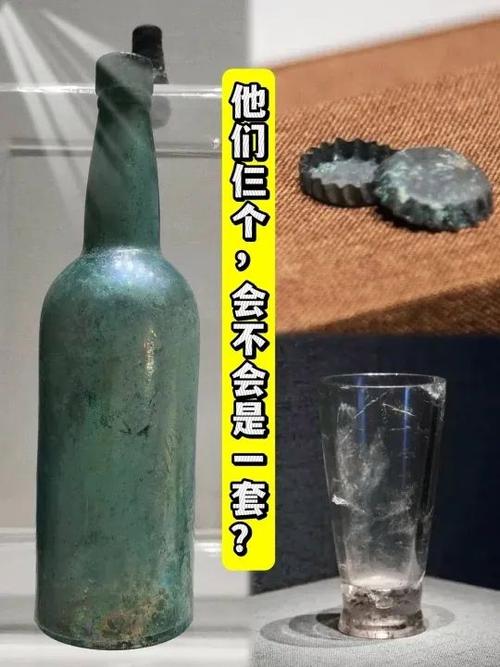 qq琉璃瓶在哪里找啊