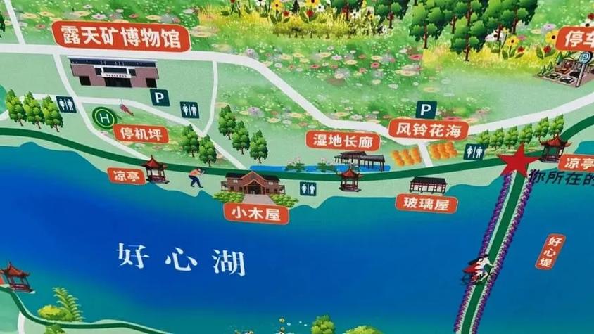 森林矿场官网