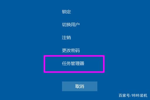 游戏按win切不出桌面怎么办