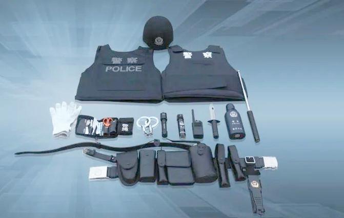 警用装备