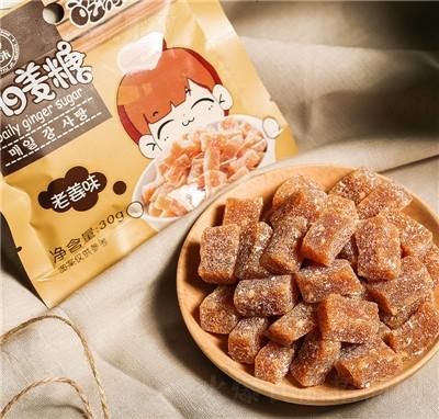 每天早餐不重样