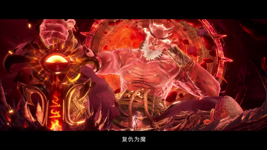 斗罗大陆裂魂世界