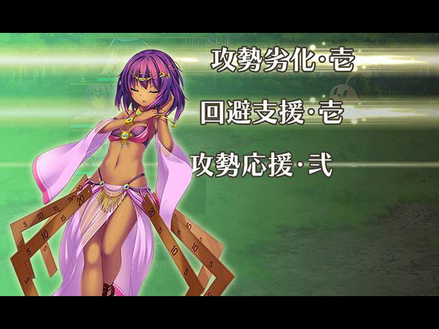 DMM页游离线版