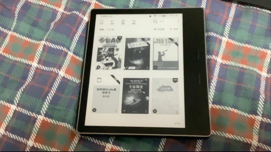 kindle自动休眠设置缩略图