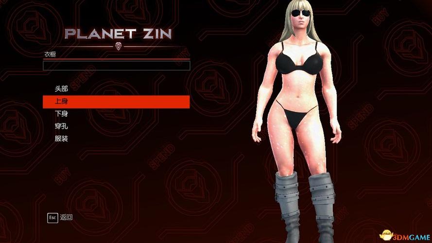 黑道圣徒4人物缩略图