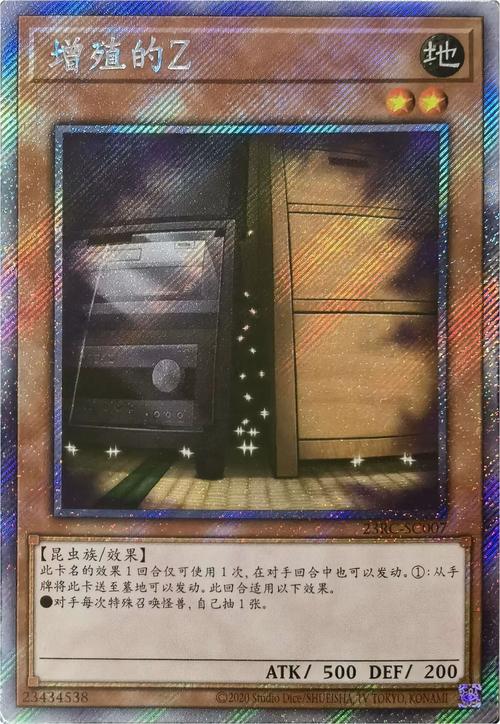 gensoid最新汉化版