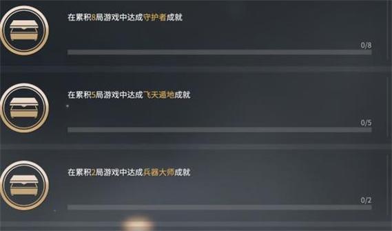 steam永劫无间可以和WeGame永劫一起玩吗
