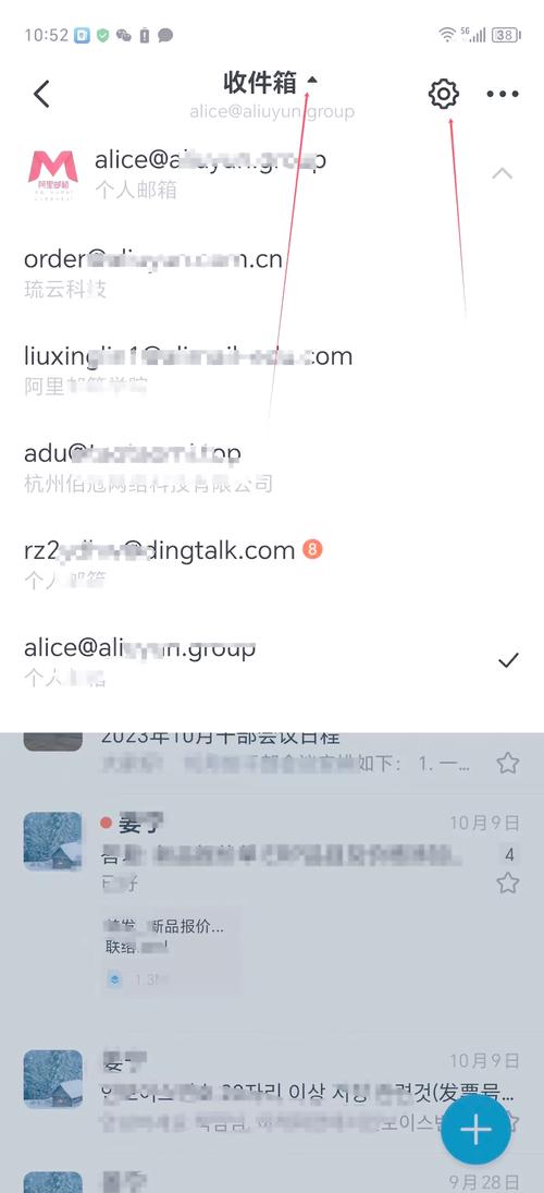 两个手机号码能绑定一个银行卡吗缩略图