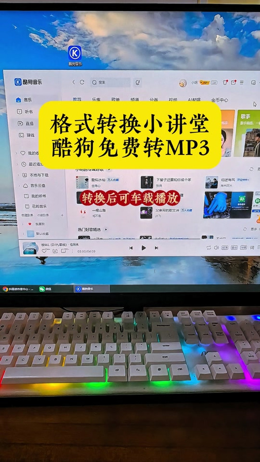 psv的vpk怎么安装