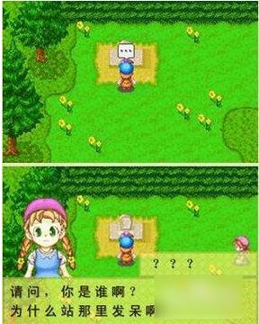 牧场物语矿石镇的伙伴下载