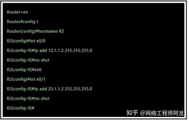 思科ipsec配置实例