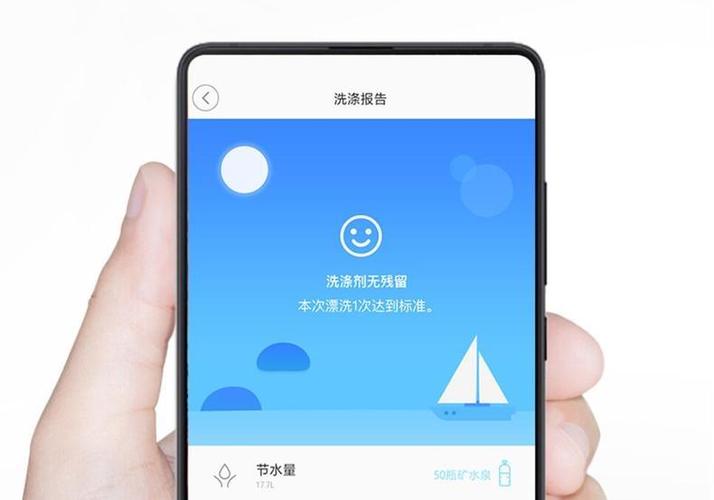 小米洗衣机客服电话24小时人工服务