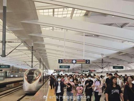 12306城际铁路买票