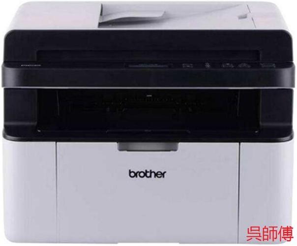 兄弟2560dn清零步骤缩略图