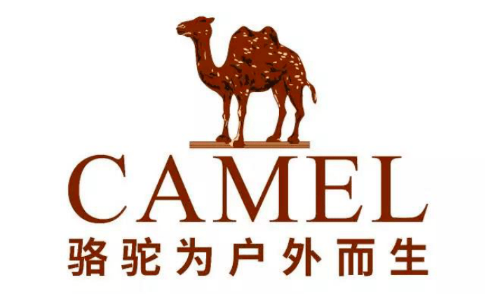 骆驼官方官网入口
