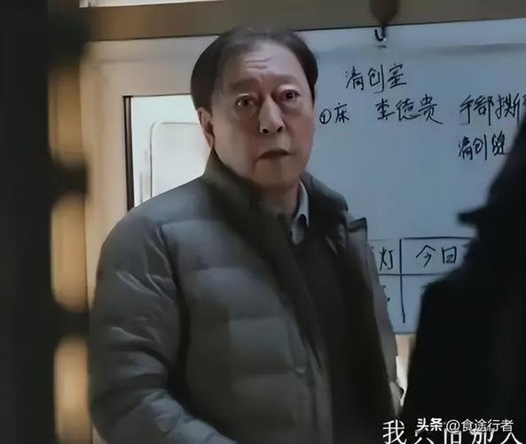 黎明之战倪大红