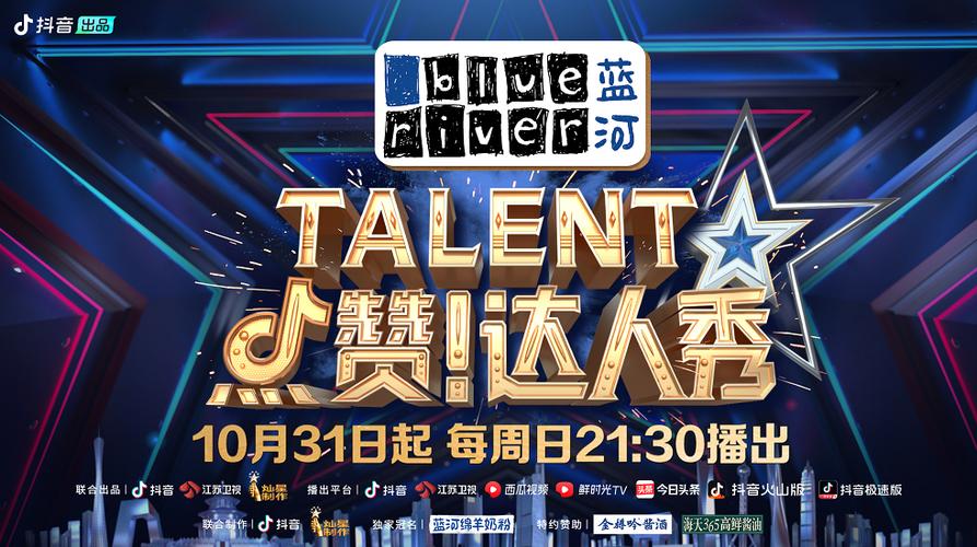 请为我点赞68个赞