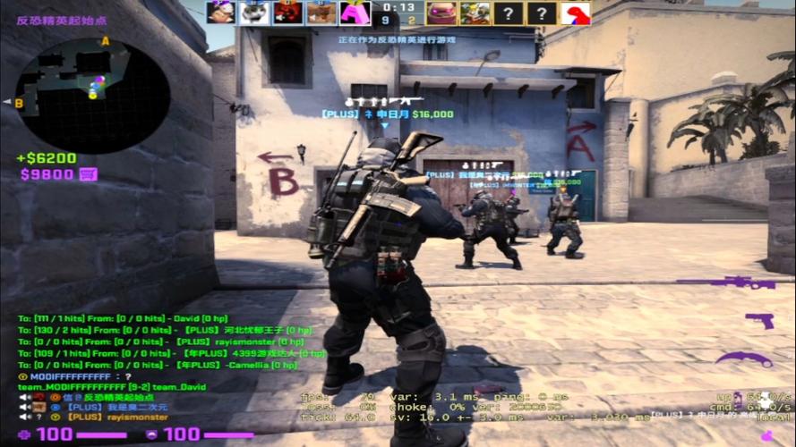 csgo控制人机呆家里