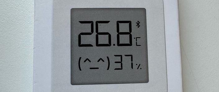 米家蓝牙温湿度计2评测
