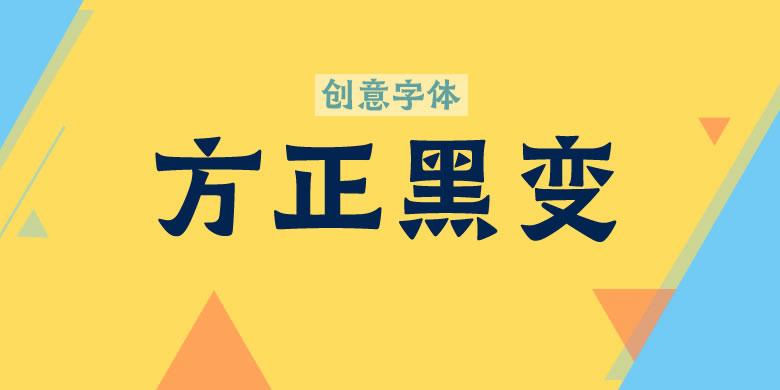 小米手机字体颜色怎么改成黑色